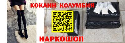 мефедрон мука Камышлов
