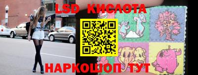 мефедрон мука Камышлов