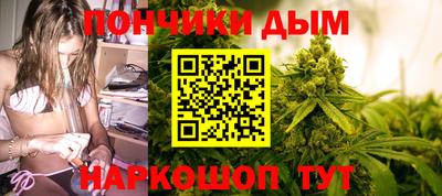мефедрон мука Камышлов