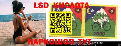 мефедрон мука Камышлов