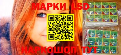 амфетамин Канаш