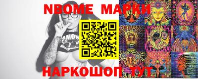 мефедрон мука Камышлов