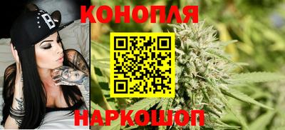 мефедрон мука Камышлов