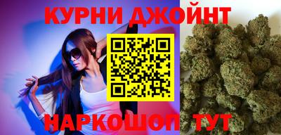 амфетамин Канаш