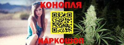 мескалин Кандалакша