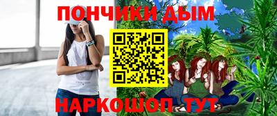мефедрон мука Камышлов