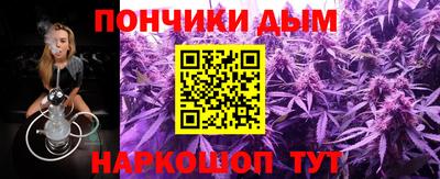 амфетамин Канаш