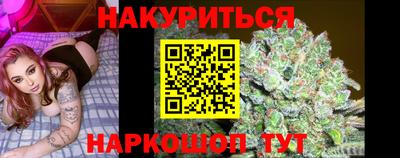 амфетамин Канаш