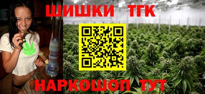 мескалин Кандалакша
