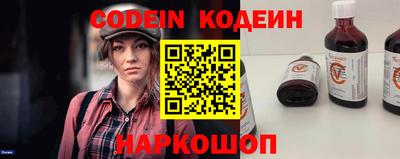 мефедрон мука Камышлов
