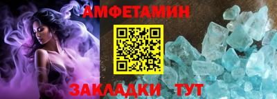 мефедрон мука Камышлов