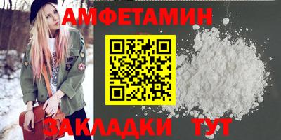 мефедрон мука Камышлов