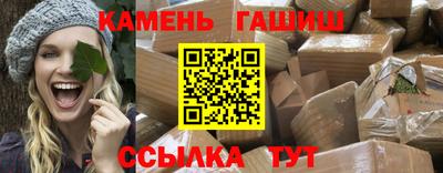 мефедрон мука Камышлов
