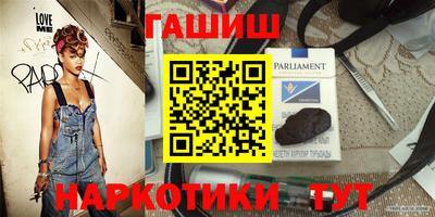 мефедрон мука Камышлов