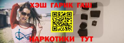 амфетамин Канаш